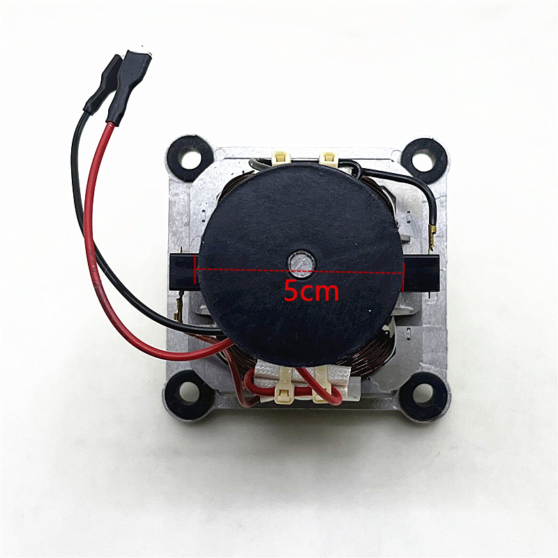 极速9525破壁机料理机豆浆冰沙机电机800W通用搅拌机Y马达转子电