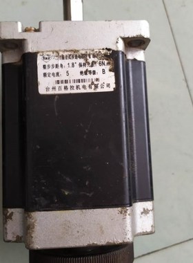 极速议价85步进马达双出轴86pBYGH450B-113/86BYG250-C 力矩6.0N.
