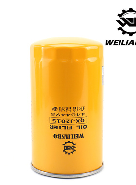 极速挖掘机凯斯CX210B 240BC五十铃机油柴油空气滤芯油水纸柴保养