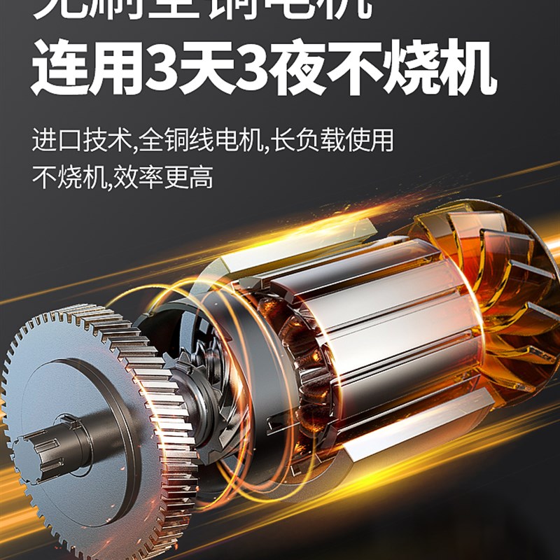 极速电动割草机充电式锂电无刷小型家用农用除草收V割稻机大功率