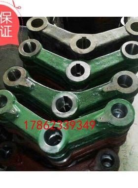 极速五征农用三轮车配件减震三联板56F58S-2减震器联板连板链板