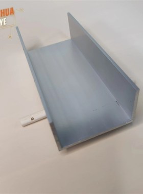 极速U型b铝槽70403内宽64铝合金u形槽包边条玻璃固定u型卡槽