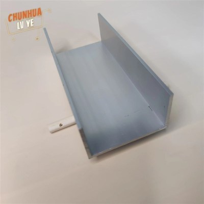 极速U型b铝槽70403内宽64铝合金u形槽包边条玻璃固定u型卡槽