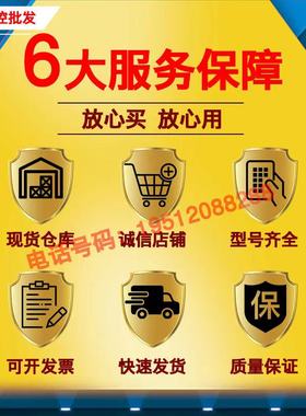 极速RS485中继器6ES7 972-0AuA02-0XA06ES7972-0AA01/0AB01-0XA0