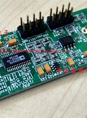 极速12位高速并行ADC模数转s换器 AD9235 AD采样模块 20Msps数据