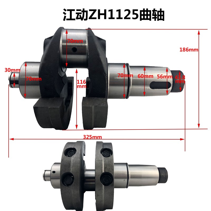 极速。江淮江动eJD018/1108/1105/JD24/JD25/JD26/JD28/2/柴油机