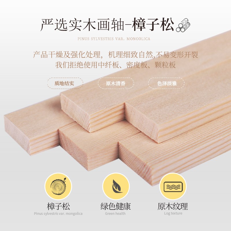 极速新中式喜至福来玄关走廊装饰画及G时行卧室书房墙画锦鲤客厅图片