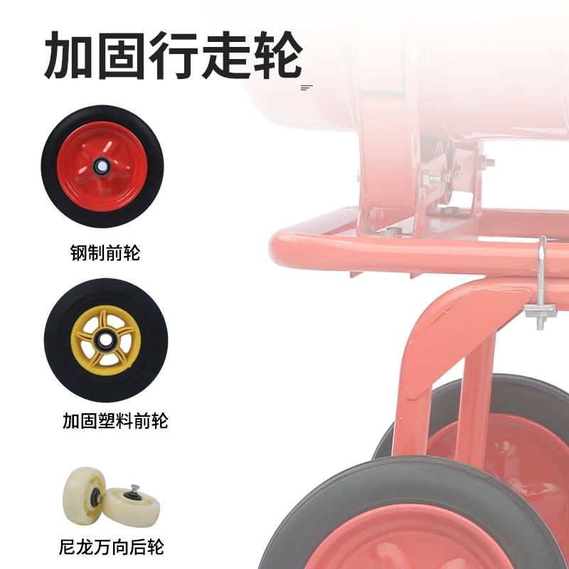 极速小型混凝土搅拌机配件万向轴实心轮胎开关拖轮齿轮.箱纯铜电