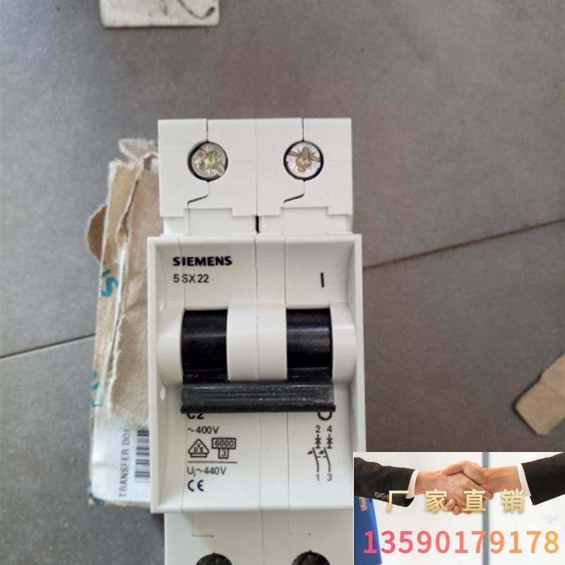 极速其它元器件  断路器 B5-N-1-01 IEC 6V0898 请询价