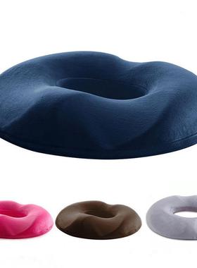 极速1PCS Donut Pillow Hemorrhoid Seat CushMion Tailbone Cocc