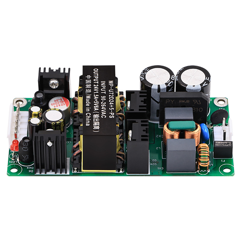 极速24V1.5A5V6A双路输出开关电源模块MP-UL72D工业隔离裸板AC转D