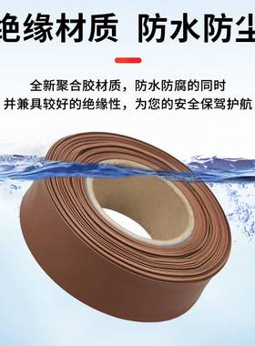 极速橙色热缩管灰色棕色1kv低压绝缘套管L铁路新能源无字2倍收缩