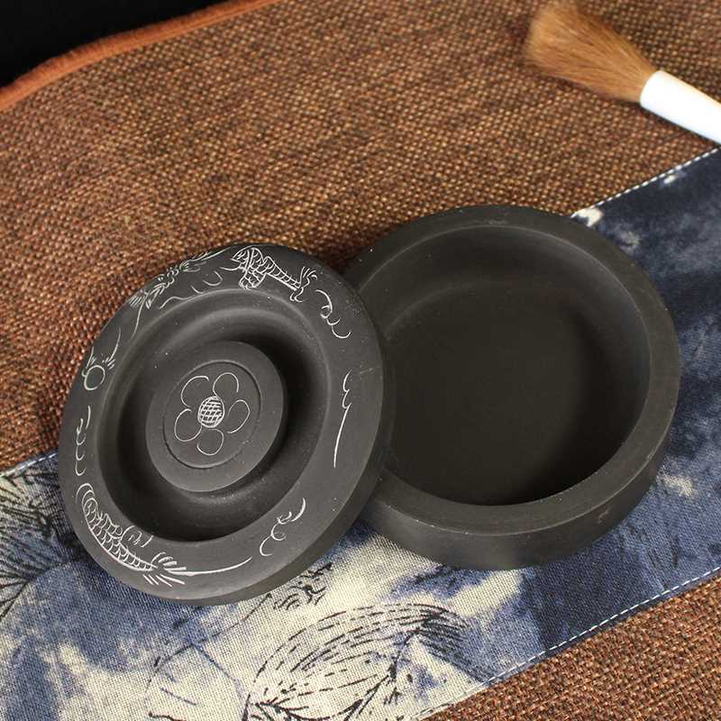 极速促星弈办公 4寸原石砚台带盖子文房J四宝龙纹雕花小号墨池磨