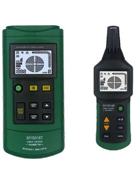 极速MY68d18 Multifunctional 12-400V Professional Cable Teste