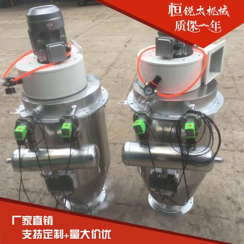 厂家直供VF高速混合机上料机配套除尘器 倒料站不锈钢工业除尘器