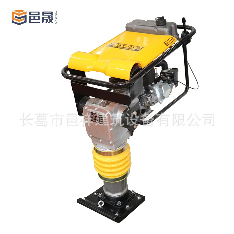 路面冲击夯汽油柴油打夯机立式震动夯土机振动地基夯实机发动机