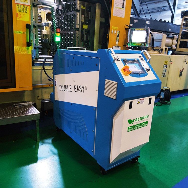 Double-easy吹瓶水路清洗 注塑机冷凝器水管堵塞疏通