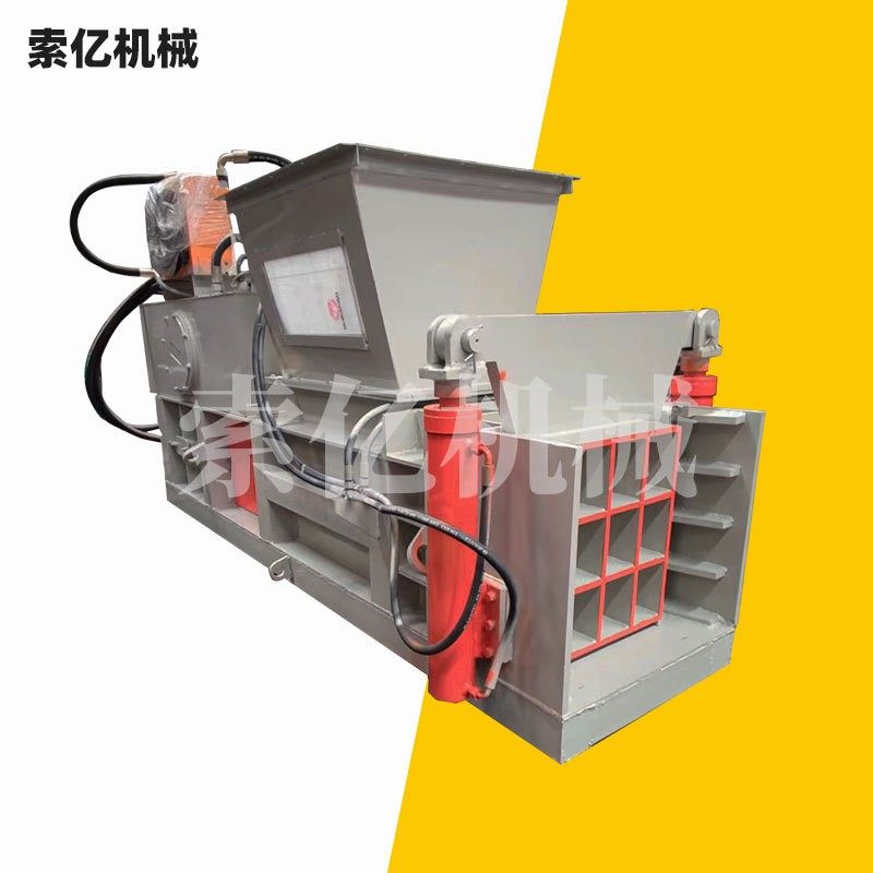 生活垃圾打包机 小型锡纸烟盒铝箔打包机 上提门纸箱易拉罐打包机,办公设备/耗材/相关服务,捆扎机/打包机,淘宝优惠券,粉丝福利购,淘宝优惠卷