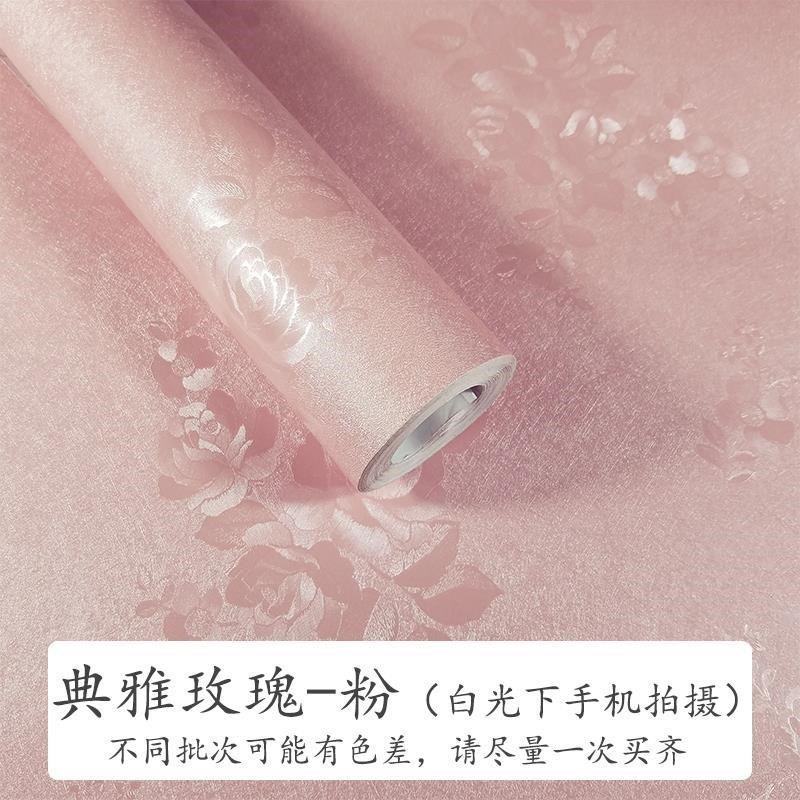 极速pvc欧式温i馨卧室改造壁纸加大加宽90厘米壁纸自粘防水防潮宽,家装主材,PVC墙纸,淘宝优惠券,粉丝福利购,淘宝优惠卷