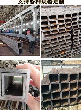极速镀锌方管1c0k0100无缝黑白方管四方矩形铁钢管100*100镀锌长