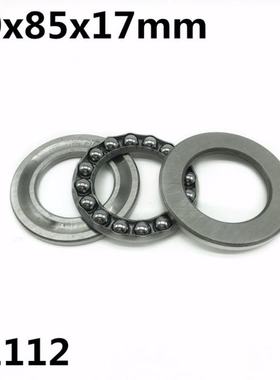 极速51112 60x85x17 mm Axial Thrust Ball Bearings 8V112 High