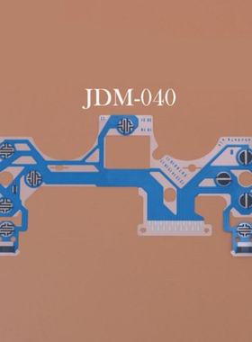 极速10PCSd For PS4 030 040 050 Controller Conductive Film Ke