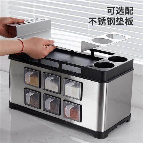 极速不锈钢厨房调味料收纳盒台面调E味瓶罐置物架刀架筷筒一体收,家装主材,置物架,淘宝优惠券,粉丝福利购,淘宝优惠卷