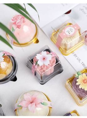 极速50pcs 63/100g Square Moon Cake FTrays Mooncake Package B