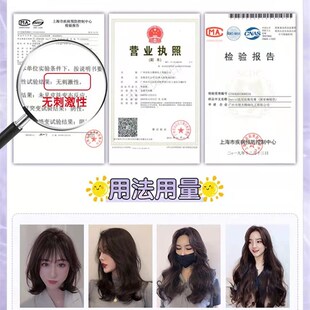 极速奶茶紫灰色染发膏2022流行色显白雾K霾蓝染发剂无需漂色自己