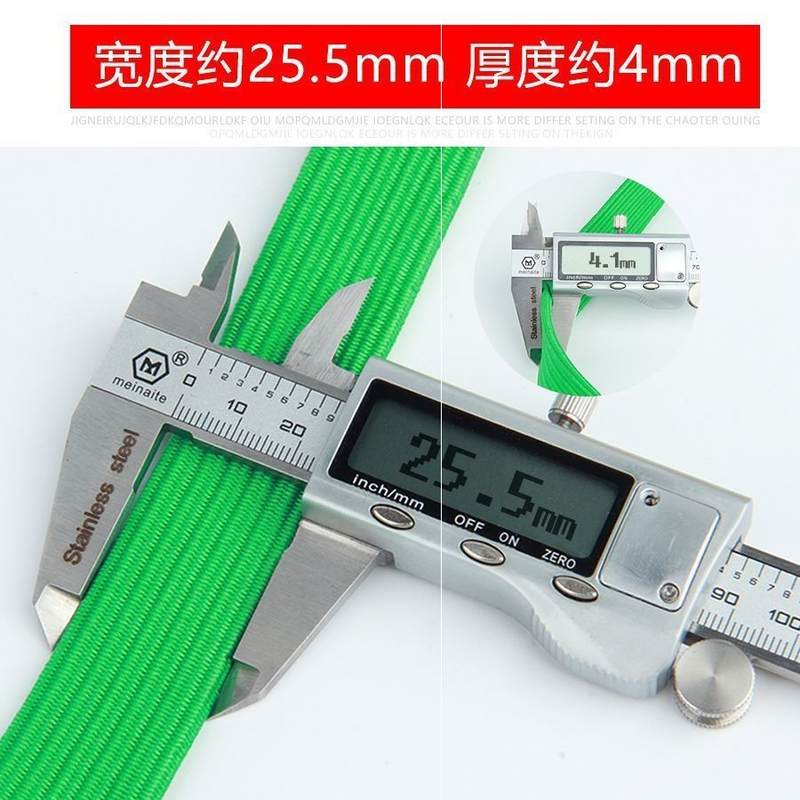 极速摩托车绑带电k动车捆绑带后备箱弹力绳自行车绑绳行李捆扎带