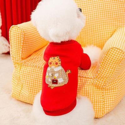 极速Spring Festival New Tiger Pattern Cat Clothes LovelZy Ro