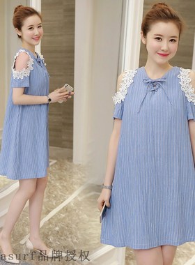 极速Real price 20m20 summer lactation Korean New Lace splici