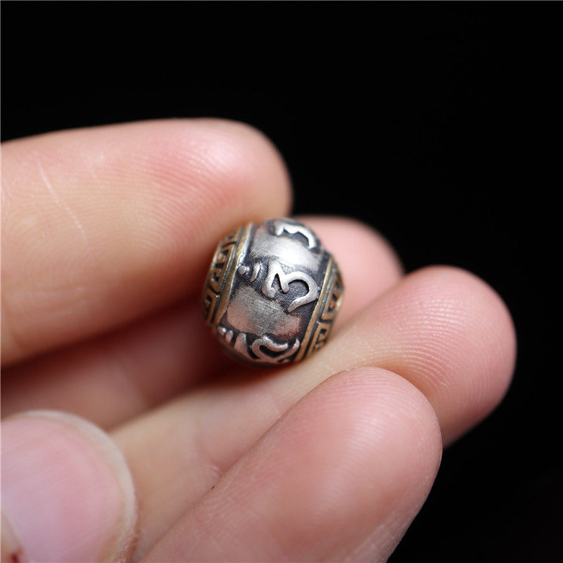 极速11amm六字真言纯银嵌铜手工珠金刚星月菩提文玩配件散珠diy银