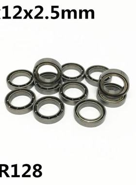 极速10Pcs MR128 kL-1280 678 open 8x12x2.5mm Deep groove ball