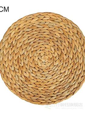 极速Naatural Rattan Round Coasters, Handmade Insulating Plac