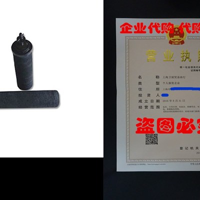 极速Berkey BB9-2 Replacemevnt Black Purification Elements, S