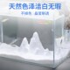 新品 鱼缸造景石英砂微景观瀑布流沙天然雪花白细沙水族Z箱原生装
