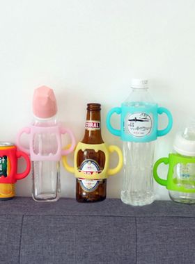 极速Baby Bottle Universal Handle SoEft Silicone Wide Mouth G
