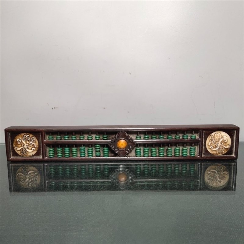 极速旧藏老花梨木绿l松石镇尺算盘直径长38宽5.5厚2.7文玩办公桌