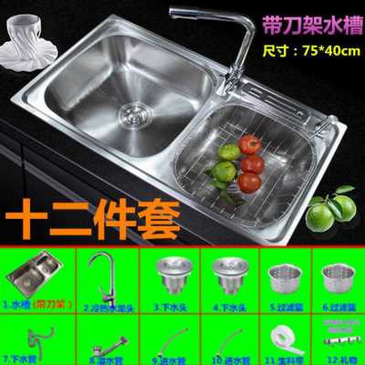 极速爆品子厨g房不锈洗水盆钢o菜盆 单槽拉丝水池子洗手槽洗碗盆