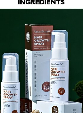 极速X Nudmber  N. High Performance Hair Care, Non Aerosol Ha