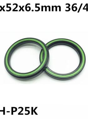 极速1Pcs MH-P2j5K ACB25K 40x52x6.5 mm 36/45 Bicycle Bowl Set