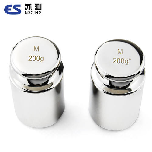 新品苏测E2级无磁不锈钢标准砝码校准校正天平砝码毫克MG1Z00g砝