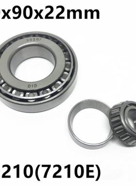 极速Taper Roller bearing 3v0210 7210E 50x90x22 mm High quali