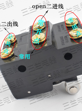 极速LTB26铝合金双芯LT4双微动可分I段两开两闭银接触点三兰电气
