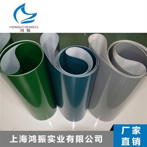 极速X光检针e机金属检测带 机场行李输送皮带 皮带输送带 绿色皮