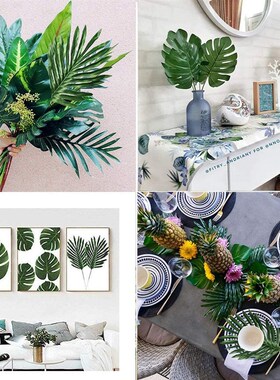 极速5pcs Arthificial Tropical Monstera Kwai Palm e Leaves Ho