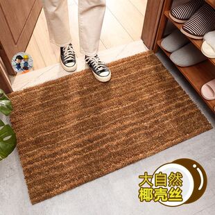 Slipw Floo 极速Indoor Non Front Inside Mat Doormat Door