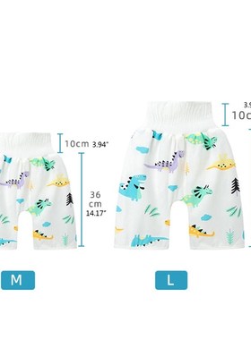 极速Babyc Diaper Training Skirt Diaper Skirts Child Cloth na