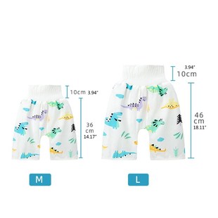 Skirt Training Skirts Child 极速Babyc Cloth Diaper